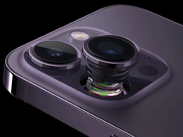 cara kerja lensa periskop ponsel
